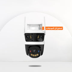WiFi and PoE security cameras for smart surveillance, remote monitoring and reliable protection solutions