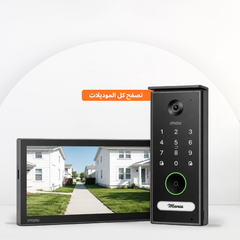 Collection image for: Smart Intercom