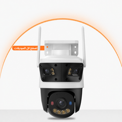 WiFi and PoE security cameras for smart surveillance, remote monitoring and reliable protection solutions