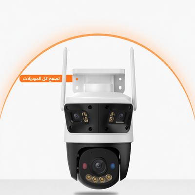 IMOU security cameras