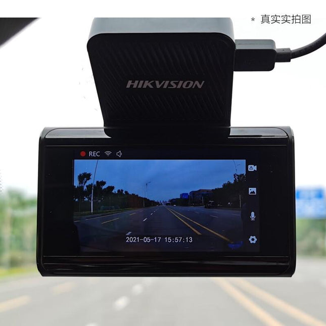 Hikvision AE-DC8312-C6S 4K UHD Dash Camera with GPS, Sony IMX415 Sensor, ADAS & 3" IPS Display
