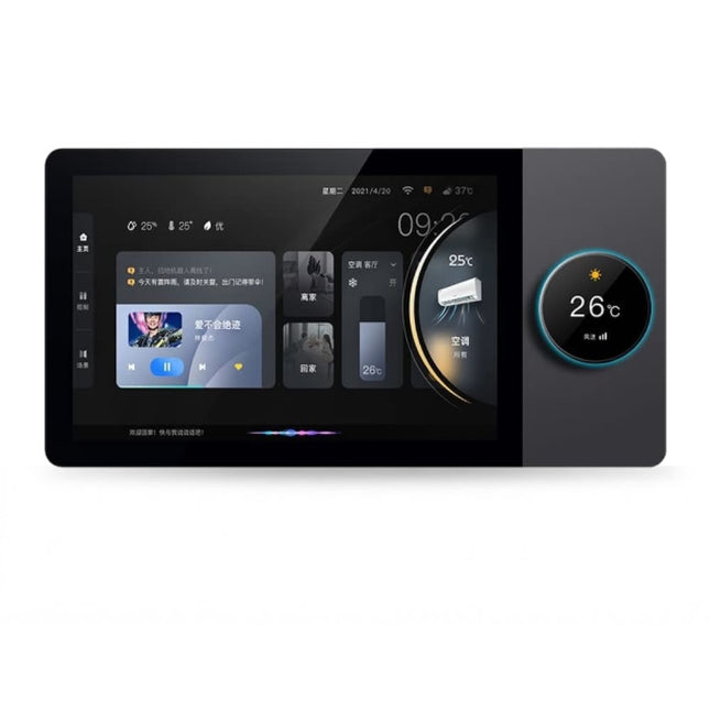 Tuya 8-Inch Smart Home Control Panel – Android Touchscreen with Zigbee Gateway & AC Control