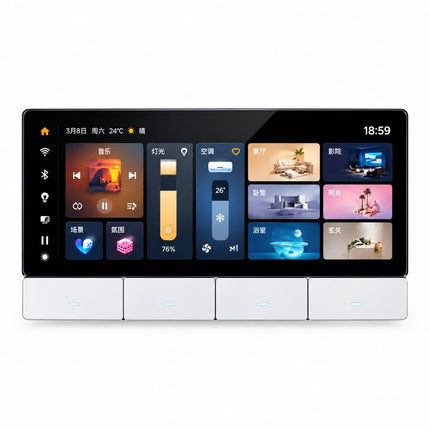 Tuya 6-Inch Smart Home Control Panel – Android Touchscreen with Zigbee Gateway & 4 Smart Switches