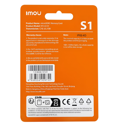 IMOU ST2-64-S1 64GB SD Card | High-Speed Storage | Compatible with IMOU Cameras | Reliable Smart Home Recording