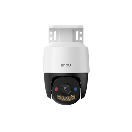 Cruiser PS7F 5MP Outdoor POE Camera | Smart Home Security | Pan-Tilt | Full-Night Vision | Motion Detection