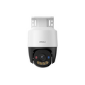 Cruiser PS7F 5MP Outdoor POE Camera | Smart Home Security | Pan-Tilt | Full-Night Vision | Motion Detection