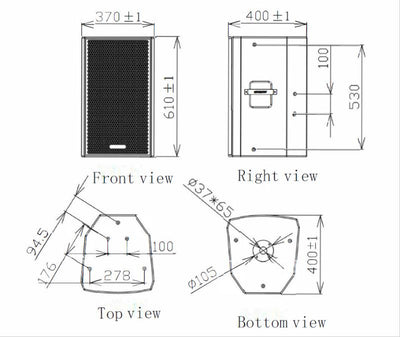 Hikvision DS-QAPS1R40-12 – dimensions