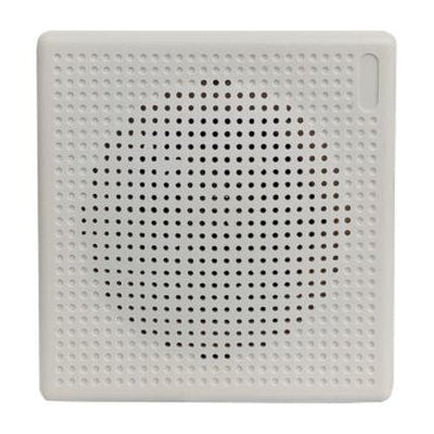 Hikvision DS-QAE0103G1E-V Analog Cabinet Speaker (1/2)