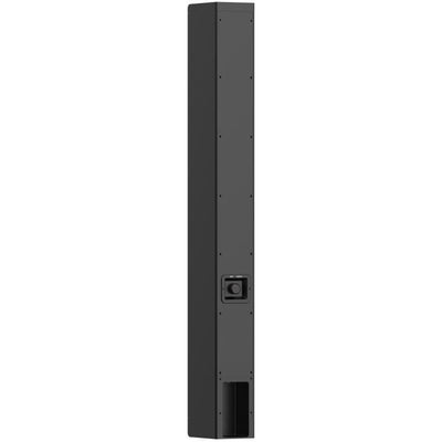 Hikvision DS-QAPS4R15-2 Linear Array Column Speaker (2/2)