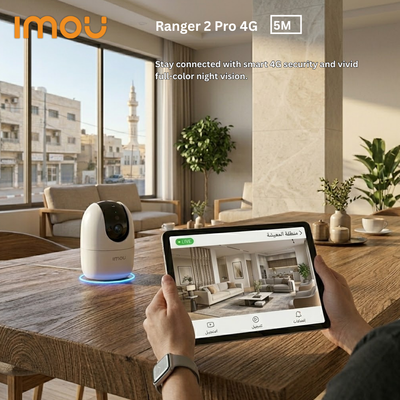 IMOU Ranger 2 Pro 4G Indoor Security Camera | Dual 5MP Smart 4G Camera with Full-Color Night Vision