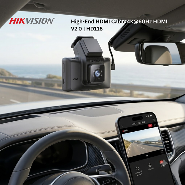 Hikvision 2K Dual-Channel Wi-Fi GPS Dash Camera AE-DC4328-K5