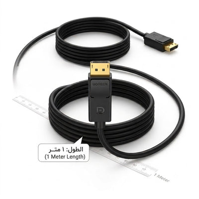 UGREEN DisplayPort 1.2 Cable | 4K@60Hz | DP102