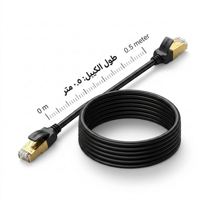 UGREEN RJ45/Cat 7 STP Round Wire 10Gbps High Speed Network Cable | NW107