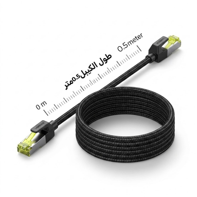 UGREEN Cat 7 Pure Copper Ethernet Cable Braided (Black) | NW150