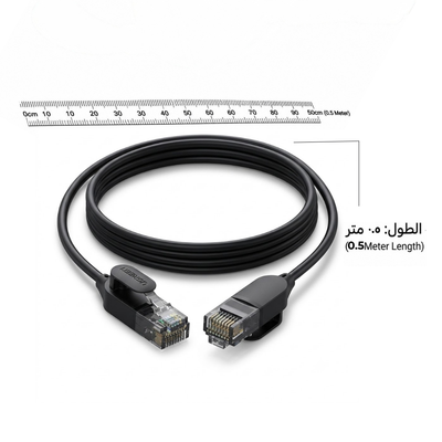 UGREEN CAT 6A Pure Copper Ethernet Cable OD 2.8 (Black) | NW122