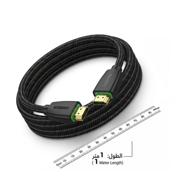 UGREEN High-End HDMI Cable 4K@60Hz HDMI V2.0 | HD118