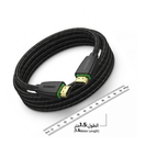 1.5 Meter #40409
