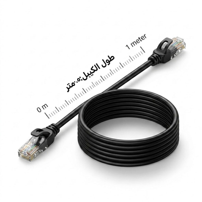 UGREEN Cat 6 U/UTP Pure Copper Ethernet Cable | NW101