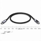 2 متر #70645
