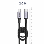 2 Meter #70645