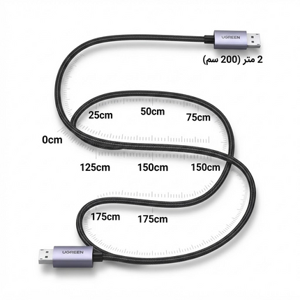 UGREEN DisplayPort 2.1 Cable 16K@30Hz 80Gbps | DP118