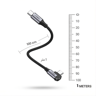 UGREEN Angled USB-C 2.0 To USB-C 2.0 3A Data Cable (90°Angle) | US255