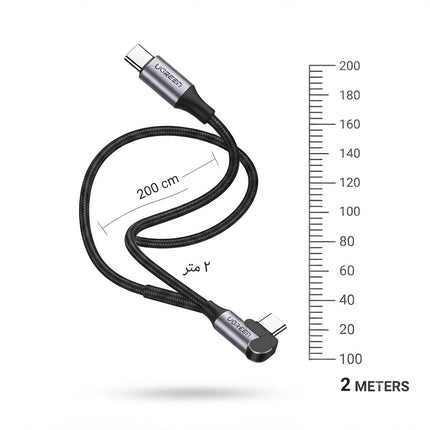 UGREEN Angled USB-C 2.0 To USB-C 2.0 3A Data Cable (90°Angle) | US255