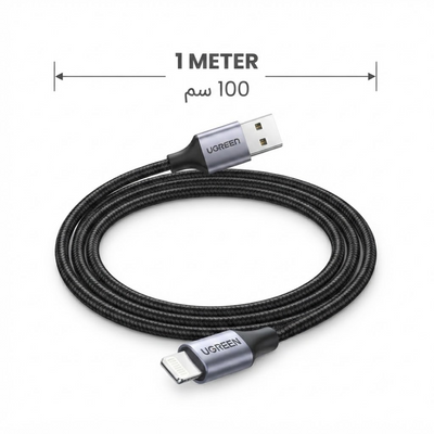 UGREEN USB-A to Lightning 2.4A Data and Charging Cable | US199
