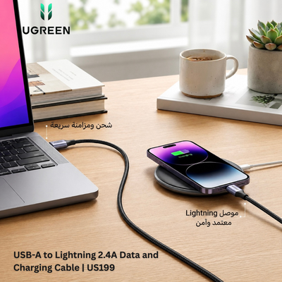 UGREEN USB-A to Lightning 2.4A Data and Charging Cable | US199