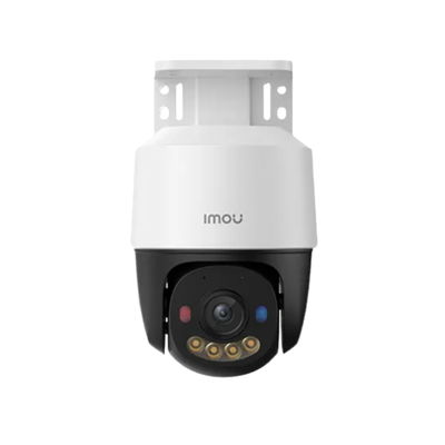 IMOU Cruiser PS7F 5MP Outdoor PoE PT Camera | AI Human & Vehicle Detection