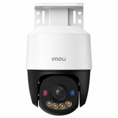 IMOU Cruiser PS7F 5MP Outdoor PoE PT Camera | AI Human & Vehicle Detection