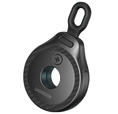 UGREEN Hidden Infrared (IR) Camera Detector Black | LP793 | 35579