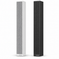 Hikvision 150W Professional Linear Array Column Speaker with 12 Drivers – DS-QAPS4R15-2