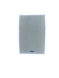 Hikvision 20W 100V Analog Cabinet Speaker – DS-QAE0120G1E-V