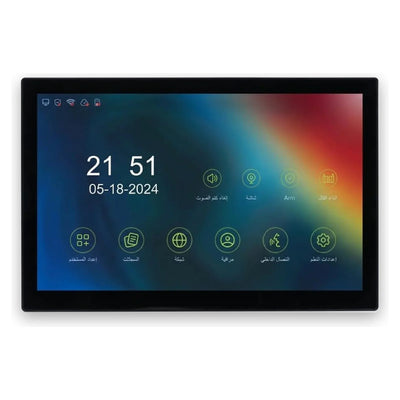 Spark S-210 IP video intercom indoor monitor – home screen