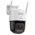 كاميرا مراقبة خارجية واي فاي PTZ بدقة 6MP ورؤية ليلية ملونة SONOFF Titan Pro 6MP